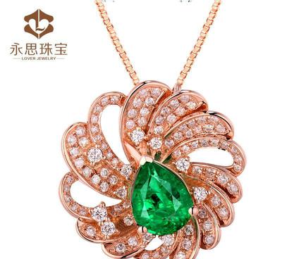 璀璨之选 永思珠宝1.5克拉天然吊坠，18K玫瑰金镶嵌85分钻石的优雅魅力