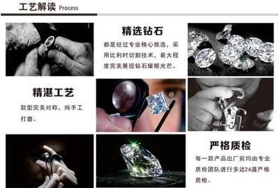 紫塞明珠耀承德 普林尼珠宝以原创定制与家居电器开启品质生活新篇章