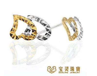 跨界之美 当宝灵珠宝经典首饰邂逅现代家电